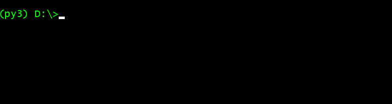 Animated GIF of christmas2017.py console output